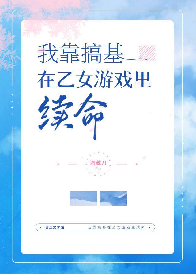 武则天艳史完整版播放