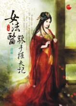 k频道最新网扯