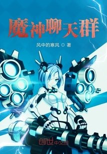 真人性过程