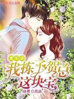 男女一进一出视频