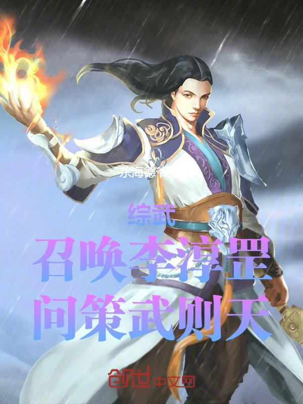 慈禧秘密生活高清完整电影星辰
