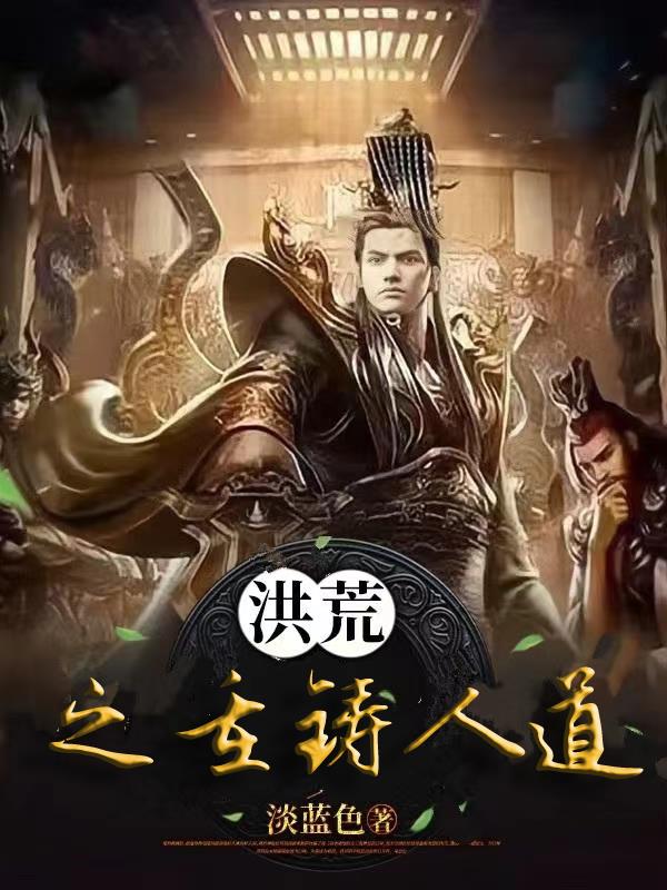 幻灵先生