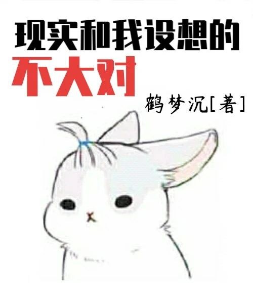 爱情小说大全