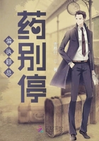 公车上拨开学生内裤进入小说