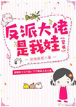 电影千钧一发