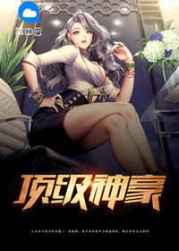 海贼王在线观看樱花动漫