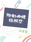 帝少的黑道宠妻沐瑾