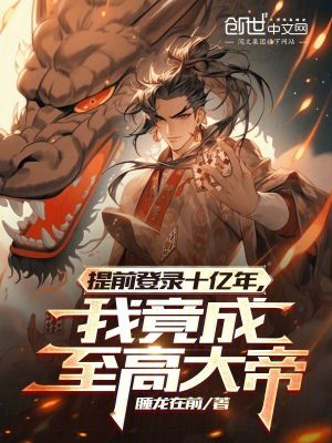 入睡指南po粟