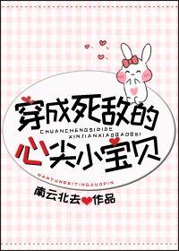 烟火热恋