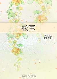 史上第一祖师爷漫画免费阅读下拉式奇漫屋