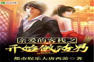 最美的青春36集完整版免费观看