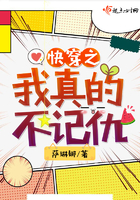 望明月