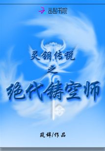 金瓶梅1-4电影观看完整版