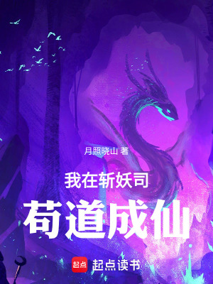 大王不容易天天影院