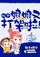 国产真实乱人视频在线看