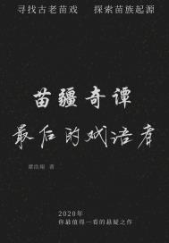 杨颖图片