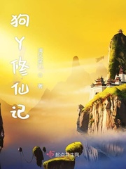 虫虫漫画免费漫画页面在线看漫画免费观看