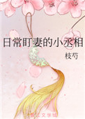 草莓视频下载安装无限看丝瓜大全免费版官网