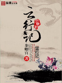 肉文小说男男