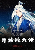 非洲黑女人性xxxx