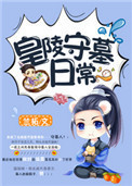 chinese精品男同志movies