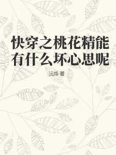 臼井里美
