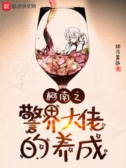 泰国佛牌禁忌