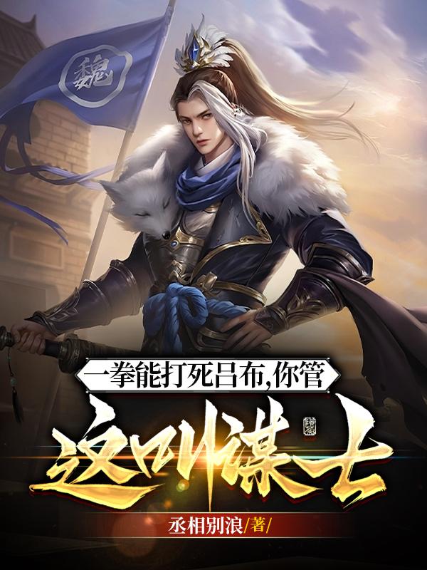 厨房PLAY用胡萝卜撑开男男