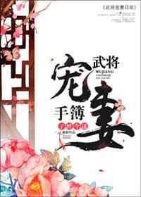 地狱少女第三季