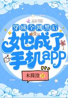 几天没弄就痒了