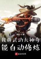 脱裙子打屁股一直到红的动态图片