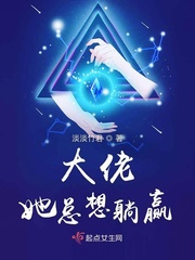 抖音被删除的坑妈视频