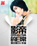 热久久之20248
