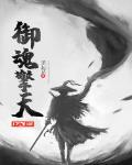 豆豆在哪个部位图解