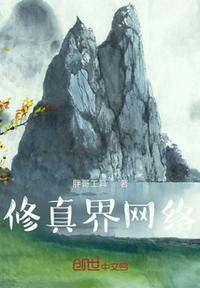嗯慢点