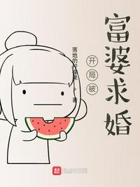 灵域 逆苍天