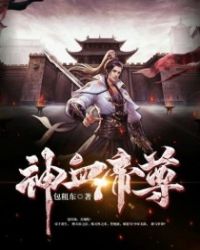 女生说喜欢被xr是什么意思