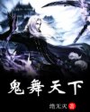 亚洲尺码跟欧洲尺码的区别2