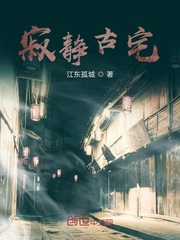 转生贵族的异世界冒险录动漫在线观看