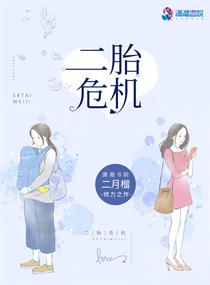 www.四虎影
