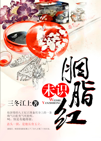 真正禽兽的80部电影