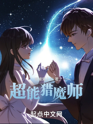 够爽影院vip破解版app