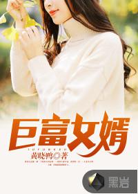 tube8中国69videos