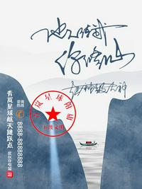 东京痴女电车