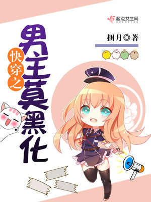 开发三味 在线观看美亚