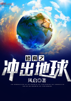 色欲迷墙 苍井空