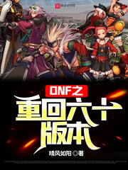 风俗媚娘