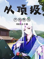 留下我的足迹电影免费观看全集