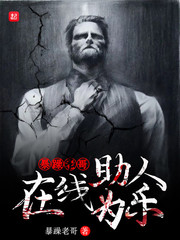 狠狠干导航