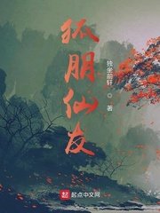 羞羞网站在线看